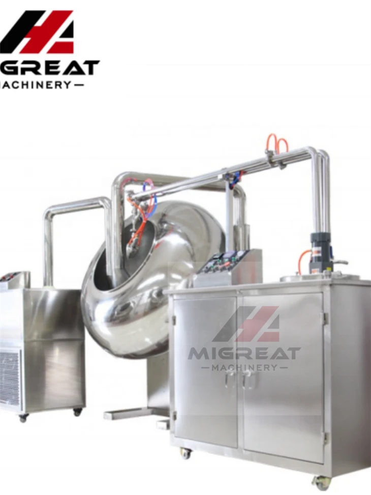 pill coating machine (1)